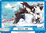 AL/001B-090SR＋ ReR+ 日々、優雅に尽くす