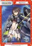 AL/001B-P001 P ボルチモア