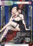 AL/001B-P010PP PP ローン