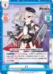 AL/001T-012 TD Z1