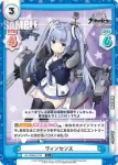 AL/003B-011 C ウェストバージニア