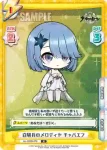AL/003B-077S RR+ 待ち受けスタイル パーミャチ・メルクーリヤ
