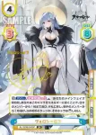 AL/003B-080 RRR ヴォロシーロフ