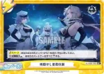 AL/003B-P001PP PP アンカレッジ