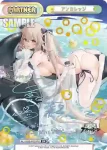 AL/003B-P001PP PP アンカレッジ