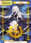 AL/003B-P014 NBP イントレピッド