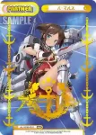 AL/003B-P030 NBP ル・テメレール