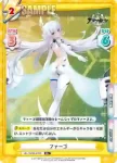 AL/004B-006 R ピッツバーグ