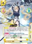 AL/004B-008SP SP グアム