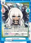 AL/004B-011 R インディアナ
