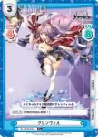 AL/004B-016 C グレンヴィル