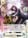 AL/004B-024 R モナーク
