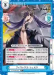 AL/004B-047 C Z43