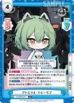 AL/004B-069SP SP ソビエツキー・ソユーズ