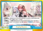 AL/004B-091S GRe＋ Priority/Decisive