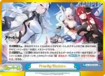 AL/004B-091S GRe＋ Priority/Decisive