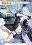 AL/004B-P015PP PP アルザス