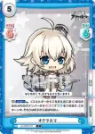 AL/002B-017 C オクラホマ