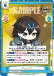 AL/002B-022 RRR ジョージア