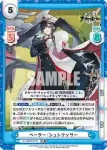AL/002B-071 R U-556
