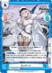 AL/002B-085 R ガングート