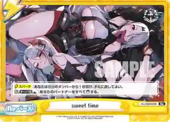 AL/002B-096 Re sweet time