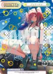 AL/002B-P002PP PP エンタープライズ
