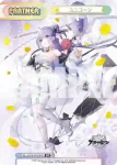 AL/002B-P002PP PP エンタープライズ