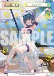 AL/002B-P004PP PP チェシャー