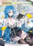 AL/002B-P010PP PP ソビエツカヤ・ベラルーシア