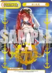 AL/002B-P010PP PP ソビエツカヤ・ベラルーシア