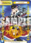 AL/002B-P024 NBP アドミラル・グラーフ・シュペー