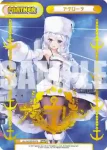 AL/002B-P029 NBP アヴローラ