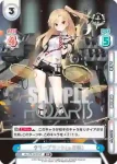 AL/PR-0015S PR クリーブランド(μ兵装)