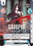 AL/PR-0018 PR アドミラル・ヒッパー(μ兵装)