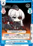 AL/PR-0035S PR シャルンホルスト（META）