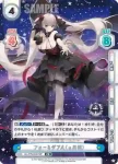 AL/PR-0048 PR 能代（μ兵装）