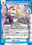 AL/PR-0049 PR 金剛（μ兵装）