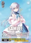 ANM/W138-P02 PR “空を目指すフワフワ少女”愛乃