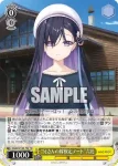 (簽名)ANM/W138-T01SP TDSP “兄全肯定の妹”六花