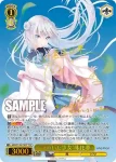 (簽名)ANM/W138-T04SP TDSP “謎めいた少女”朱比華