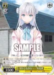 ANM/W138-T06 TD “君はさながら……”朱比華
