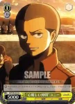 AOT/S35-012 U “人類の激昂”エレン巨人