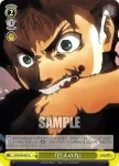 AOT/S35-027 U 『巨人の力』