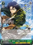 (簽名)AOT/S35-032SP SP “運命への抗い”リヴァイ