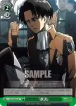 AOT/S35-052 U 『教訓』