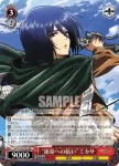 (簽名)AOT/S35-057SP SP “運命への抗い”ミカサ
