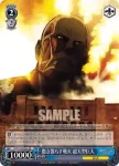 AOT/S35-P01 PR 戦火の前線 エレン