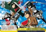 AOT/S35-P04 PR 真夏のスイカ割り