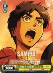 AOT/S35-T04 TD “連鎖する悲劇”エレン